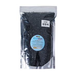 MYTOYS 마이 디폼블럭 8mm 500G no.29 검정색 약 2600피스