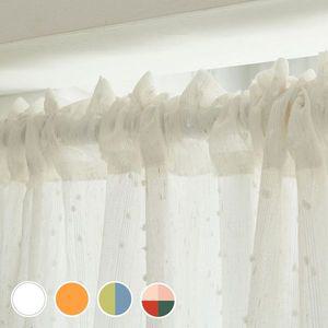 [NS홈쇼핑]스노우퐁 린넨 봉집형 가리개 커튼 100x130 창문 행거 팬트리 다용도..[35161424]