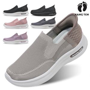 손대지 않고 신는 메쉬 슬립온 니트 우븐 슈즈 워킹화 남자 여자 여름 단화 3703