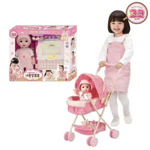 어부바하는 내동생 코코+코코인형유모차 SET