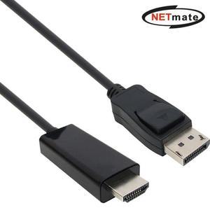 [XBK80J45_48]Black 5M DisplayPort to HDMI 케이블 5m