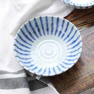 [XBK80KOO_48]마린블루 도자기 다용도볼 14 5cm 1P 반찬 접시