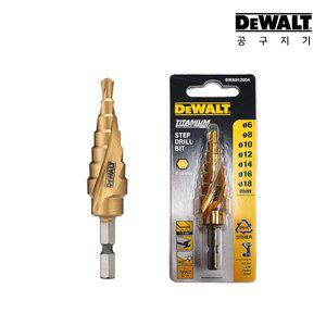 [디월트] DWA612054 임팩용 육각 스텝 드릴비트 6-18mm 철 스텐 목재 겸용