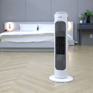 레이나 PTC 전기 온풍기 히터 사무실 LED 무드등 타이머 리모컨 블랙 RH-2236B