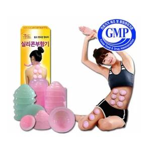 가정용 실리콘 어깨부항기 흡착용 물부항컵 고무부황 13P