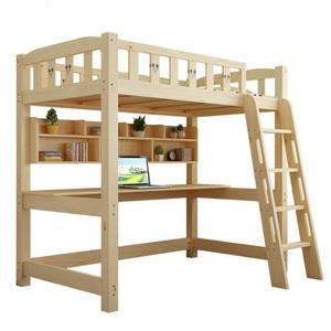 이층 성인 물품 다기능 책상 벙커침대 더블
