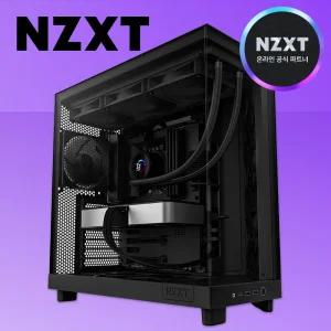 [국내정품] NZXT H6 FLOW 어항케이스 컴퓨터 미들타워 케이스 블랙
