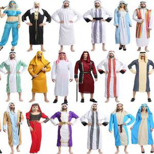 코스프레 동방박사의상 성극의상 성인 성극 연극 동방박사