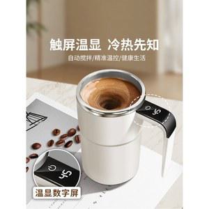 우유데우는기계 우유스 우유데우기 거품기를 거품 인스턴트 우유스팀기 전자동