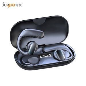 실시간 번역 이어폰 동시통역기 번역기 기계 40개국 동시통역 다크