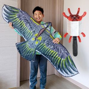 독수리연+얼레포함세트 연날리기 연만들기 전통놀이