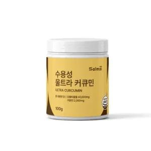 건온연 살므시 수용성 울트라 커큐민 분말 100g 부모님 직장인 중장년 청소년 100g
