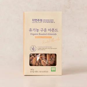 [자연주의] 유기농 구운 아몬드 140g