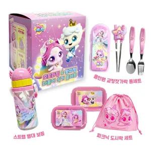 캐치티니핑 (오로라/왕자핑) 나들이식기세트