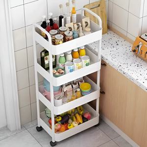 메이리빙 다용도 이동식 트롤리 4단,화이트