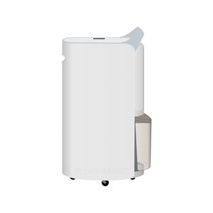 LG전자 정품판매점 휘센 제습기 DQ205PBBC