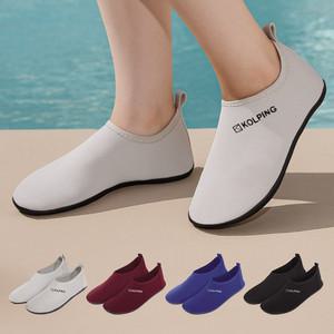 콜핑 미끄럼방지 아쿠아슈즈 겸 실내화 0015MK385U