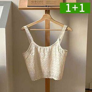 [NS홈쇼핑]2개세트 플라워 패턴 뷔스티에 나시 슬리브리스 여름 끈 나시..