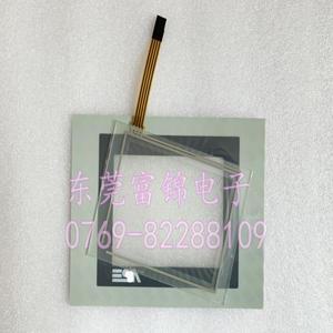 Ones 터치 패널 마스크, VT525W00000N, 신제품