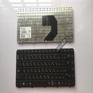 HP 파빌리온용 노트북 키보드, g4-1000 신제품