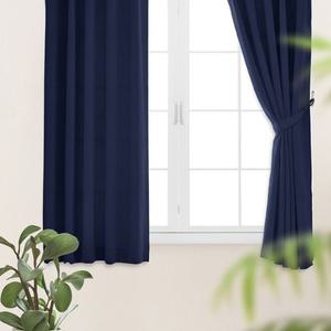 고급진 3중직 암막커튼 창문형 긴창형 거실형 2장 커튼끈 세트 16color