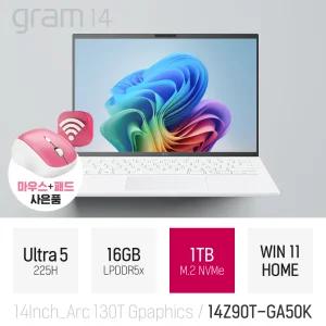 ⓒ LG 2025 그램14 14Z90T-GA50K 울트라5 225H 16GB 1TB WIN11 / 14인치 초경량 AI 사무용 노트북