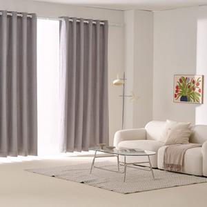 [모던하우스] ON 메모리 암막커튼 어반그레이 210x240 2개세트 아일렛