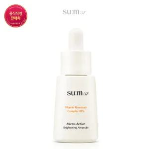 [숨37] 마이크로액티브 브라이트닝 앰플 15ml