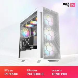 [최종 363만] AMD 라이젠9-6세대 9950X X870E AORUS PRO RTX 5080 WINDFORCE OC SFF D7 16GB G42