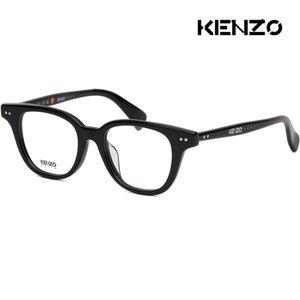 [겐조] 안경테 KZ50178F 001 블랙 아시안핏 사각 뿔테 명품 데일리