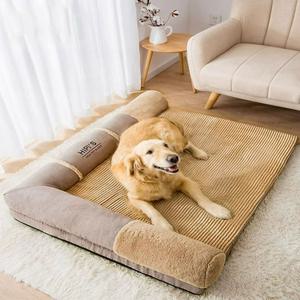 반려견 방석 초대형견 강아지 실내 강아지온열 특대형 대형견 다용도 수면 애견 매트 애견쿠션