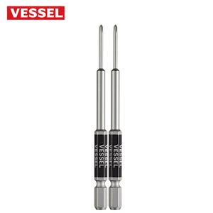 VESSEL 베셀 X하드강 정밀 컬러 비트 GS160100 100mm 2개입 + 십자 드라이버비트