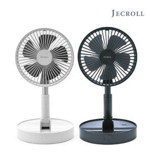 [제크롤] BLDC 접이식 무선 선풍기 JK-F720W/F720N 휴대용 탁상용 스탠드...