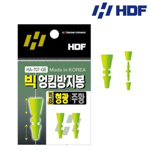 HDF 해동 빅 엉킴방지봉 조수우끼 전유동 채비 HA-707