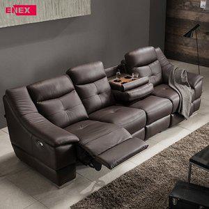 [ENEX]프리미엄 에딘 천연면피가죽 전동 리클라이너 소파(4인용)
