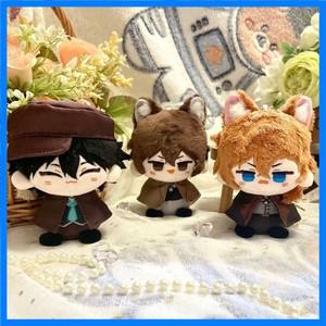 봉제 인형 다자이 오사무 나카하라 추야 에도가와 람포 미니 펜던트 키 체인 귀여운 애니메이션 장난감 키