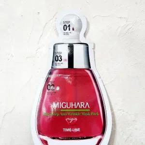 미구하라 빅3스탭 안티링클 마스크팩 1개입 1개 x2SET (AD)