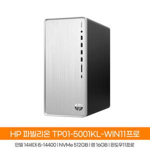 HP 파빌리온 TP01-5001KL-WIN11 14세대i5-14400_(NVMe512GB_16GB)_WIN11PRO/HP컴퓨터/사무용PC/HH