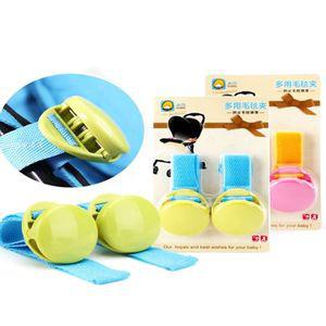 [알티피아]집게 유모차클립 핑크 담요