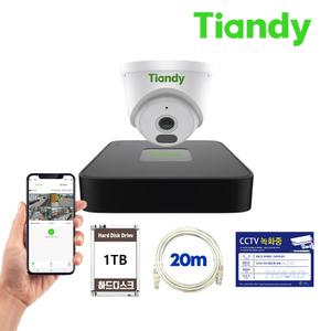 텐디 200만화소 CCTV 자가설치 세트 실내용 1채널 IP카메라 녹화기 패키지 매장