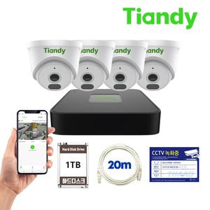 텐디 200만화소 CCTV 자가설치 세트 실내용 4채널 IP카메라 녹화기 패키지 보안