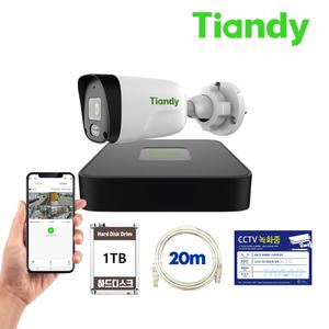텐디 200만화소 CCTV 자가설치 세트 실외용 1채널 IP카메라 녹화기 패키지 주차장