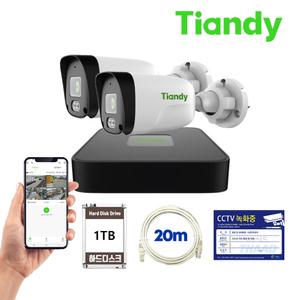 텐디 200만화소 CCTV 자가설치 세트 실외용 2채널 IP카메라 녹화기 패키지 고화질