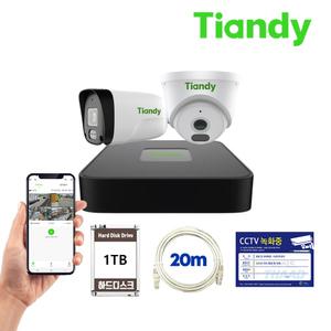 티앤디 2MP 200만화소 고화질 네트워크 CCTV 자가설치 세트 실내 1대 실외 1대