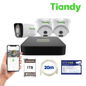 티앤디 2MP 200만화소 고화질 네트워크 CCTV 자가설치 세트 실내 2대 실외 1대