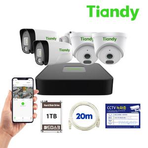 티앤디 2MP 200만화소 고화질 네트워크 CCTV 자가설치 세트 실내 2대 실외 2대