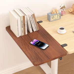 고르미 책상연장선반 팔걸이 확장 선반 책상확장