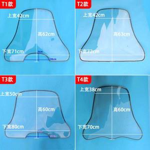 스쿠터 범용 윈드스크린 레블500 윈드 투명 튜닝 23cm 모든 미 실드