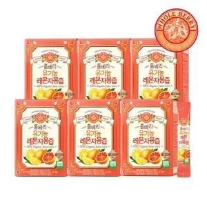 홀베리 유기농 레몬자몽즙 6박스(총 84포)