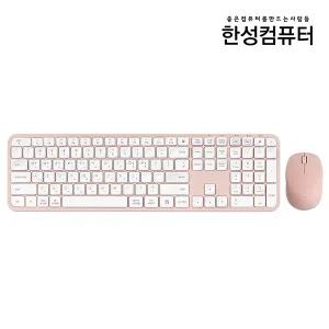 한성 LKM500 Win/Mac 전환 무선 키보드마우스 세트 핑크 [H@lu]
